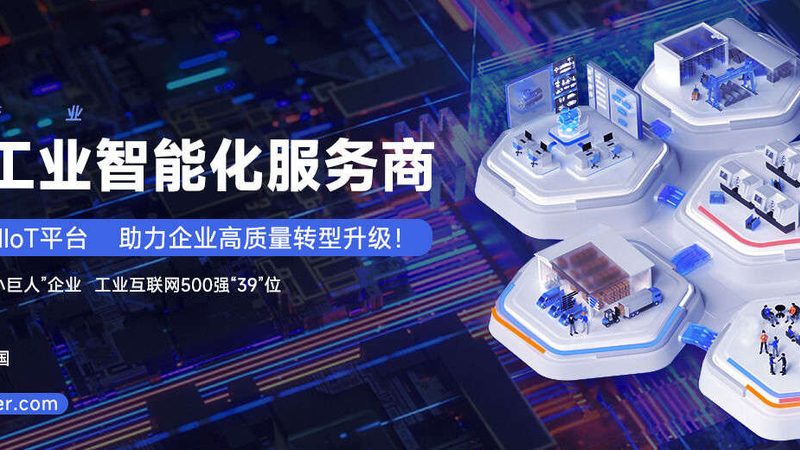 机械加工厂环保达标要求有哪些