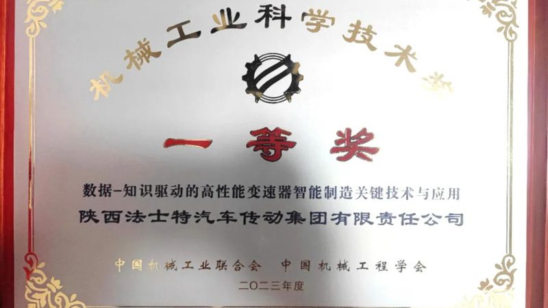 精密铸造：揭秘高质量铸件诞生的秘密